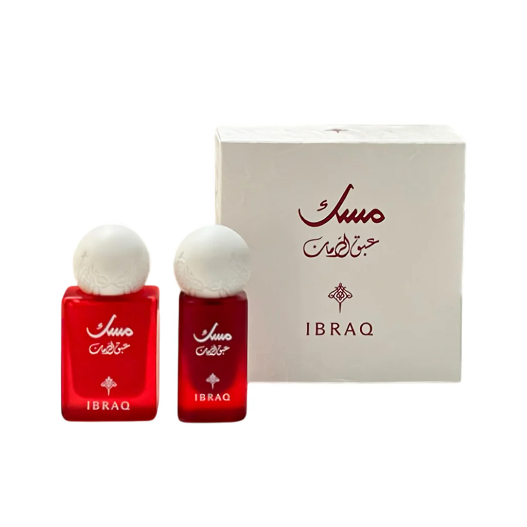 Mini Coffret Musk Pomegranate - Image 2