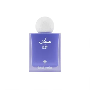 Musk Blueberry