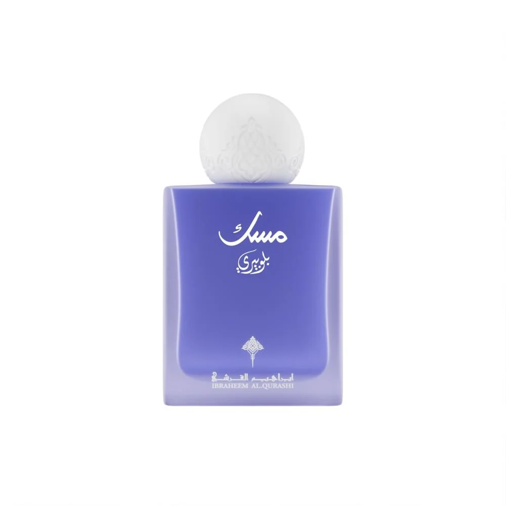 Musk Blueberry