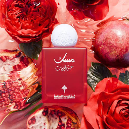 Musk Pomegranate - Image 4